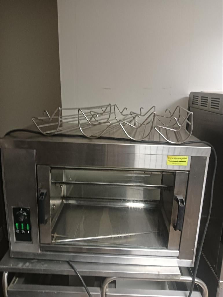 Kippengrill,220v,Duits fabrikaat,ideale grill,zgan, Ophalen of Verzenden, Koelen en Vriezen