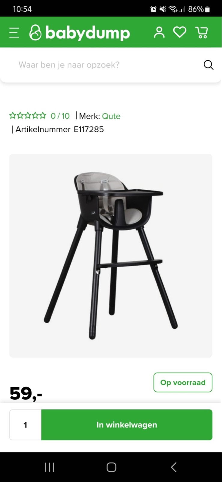 Qute eetstoel, Kinderen en Baby's, Kinderstoelen, Ophalen, Zo goed als nieuw, Overige typen