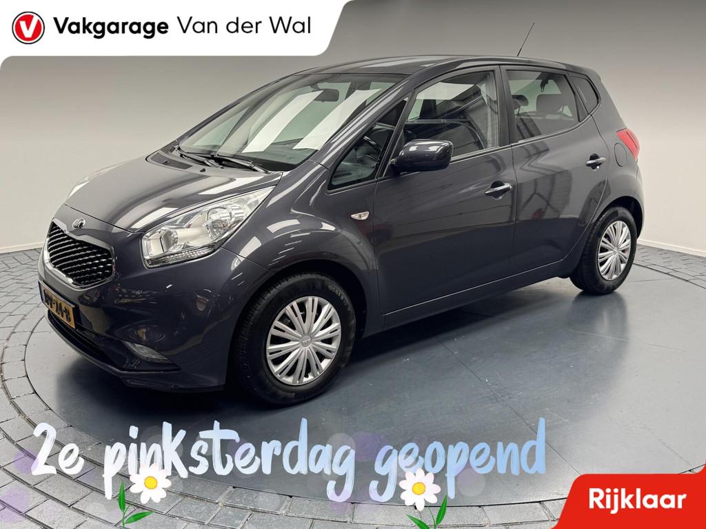 Kia Venga 1.4i DynamicLine Navigatie-Cr.contr-Clima-Camera-T, Voorwielaandrijving, Gebruikt, 4 cilinders, 1153 kg