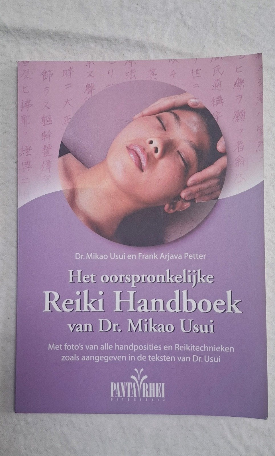 Het oorspronkelijke Reiki Handboek - Dr. Mikao Usui, Spiritualiteit algemeen, Zo goed als nieuw, Instructieboek, Dr. Mikao Usui en Frank Arjava Petter