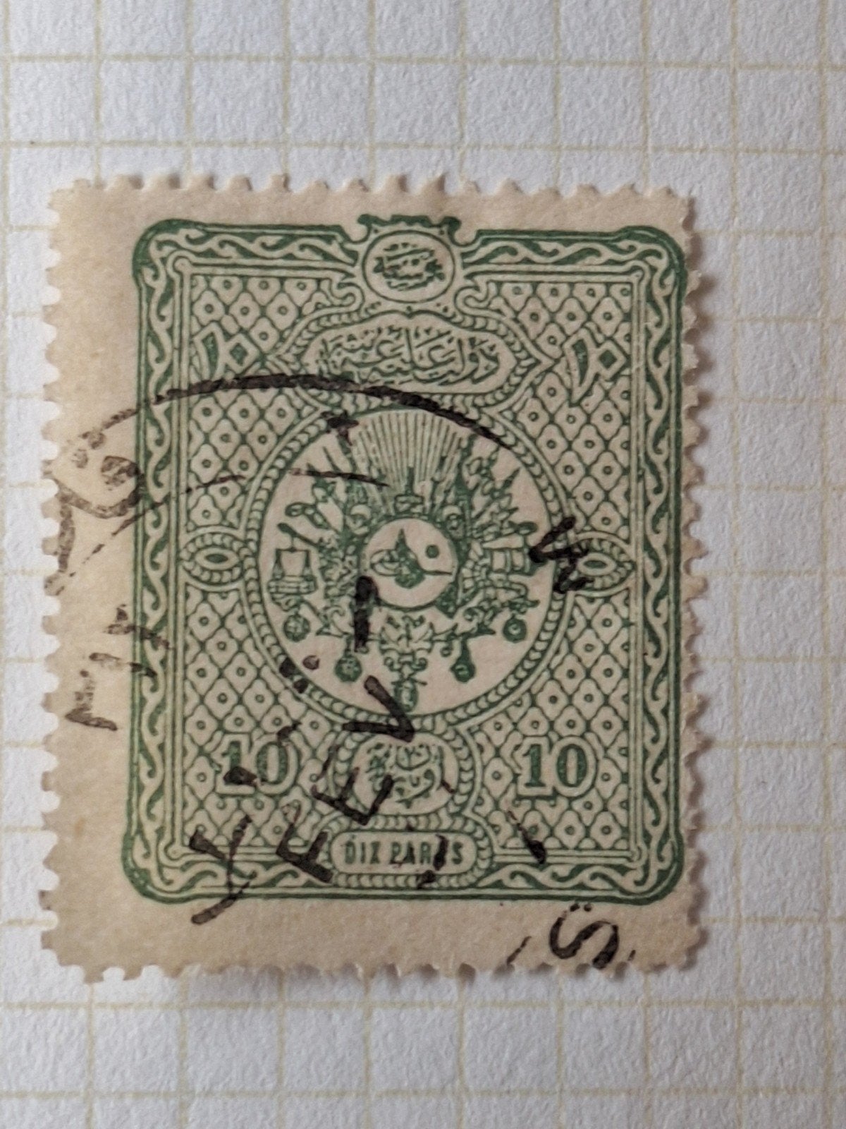 Turkije 3, Ophalen of Verzenden