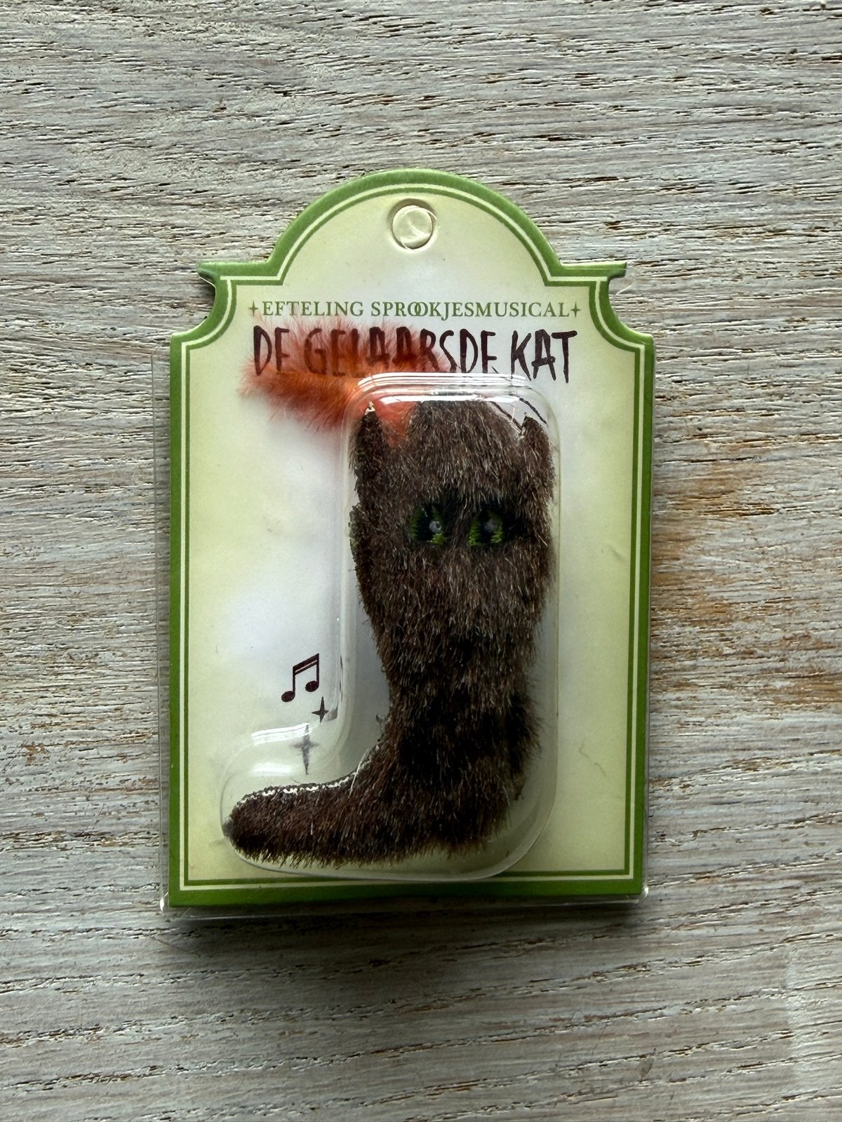 Efteling Pin De Gelaarsde Kat Musical Pin/Speld, Verzamelen, Efteling, Ophalen, Nieuw, Button of Speldje