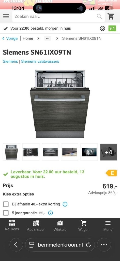 Inbouw vaatwasmachine Siemens, Witgoed en Apparatuur, Vaatwasmachines, Ophalen, Gebruikt, Minder dan 85 cm, Inbouw