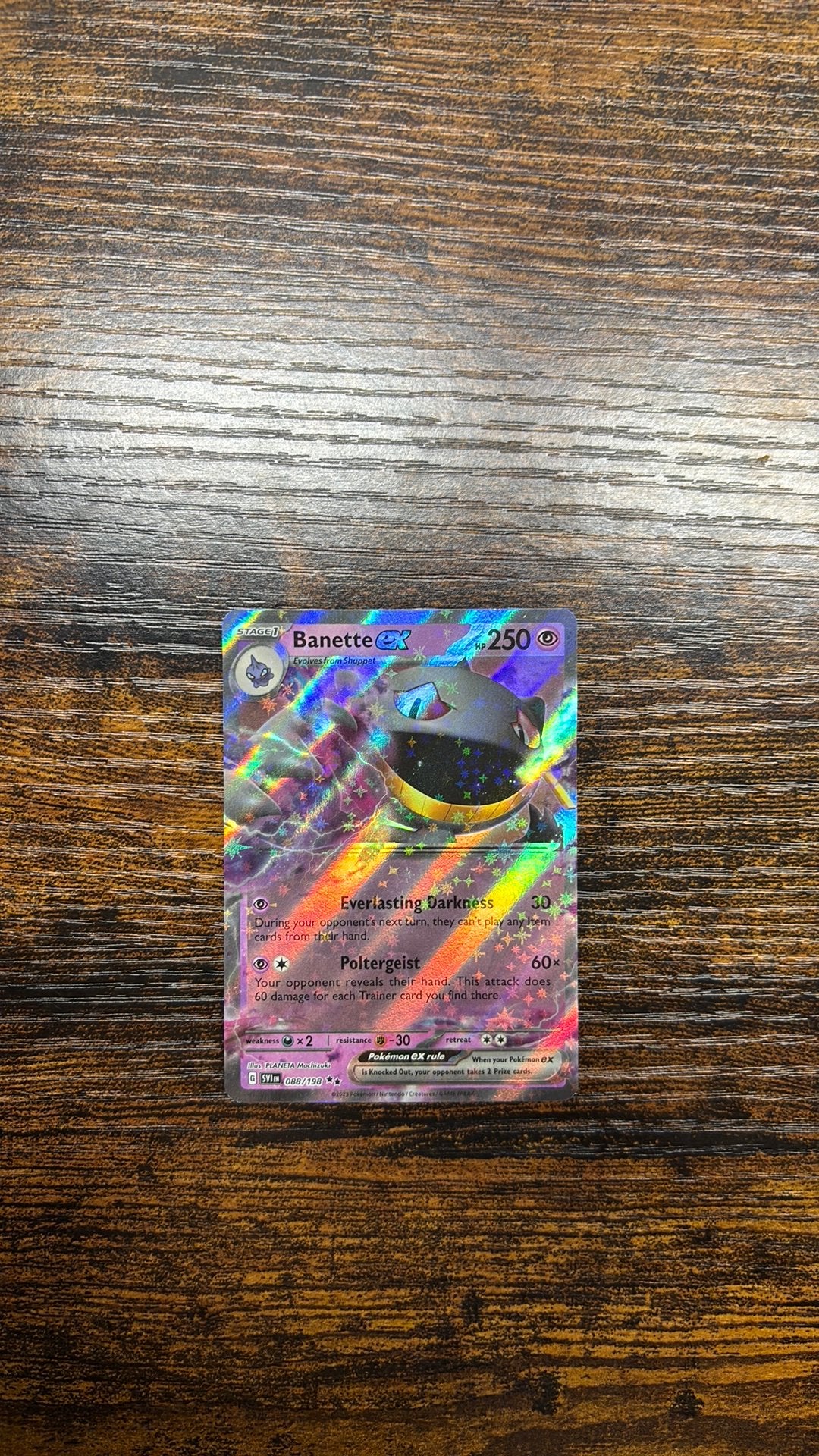 Banette EX (088/198) Scarlet & Violet, Verzenden, Zo goed als nieuw