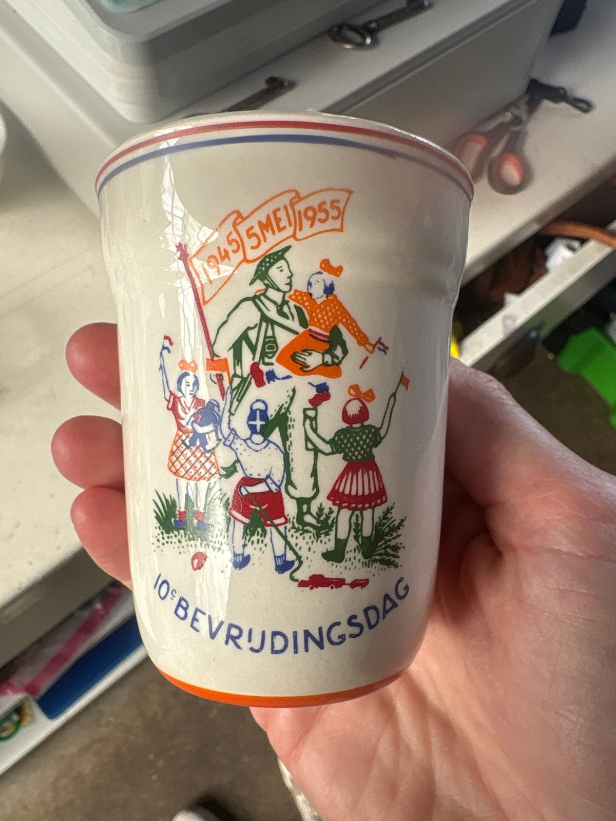 Vintage Bevrijdingsdag Beker 1945-1955, Ophalen of Verzenden