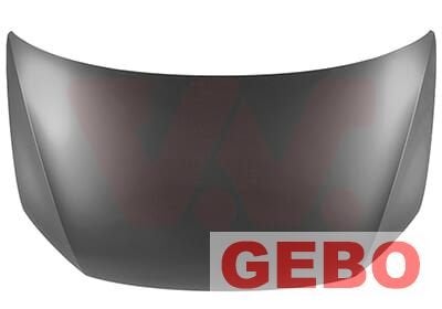 Volkswagen Caddy motorkap 2015/2020 PRIMER 2K5 823 031A, -, -, Nieuw, Ophalen of Verzenden