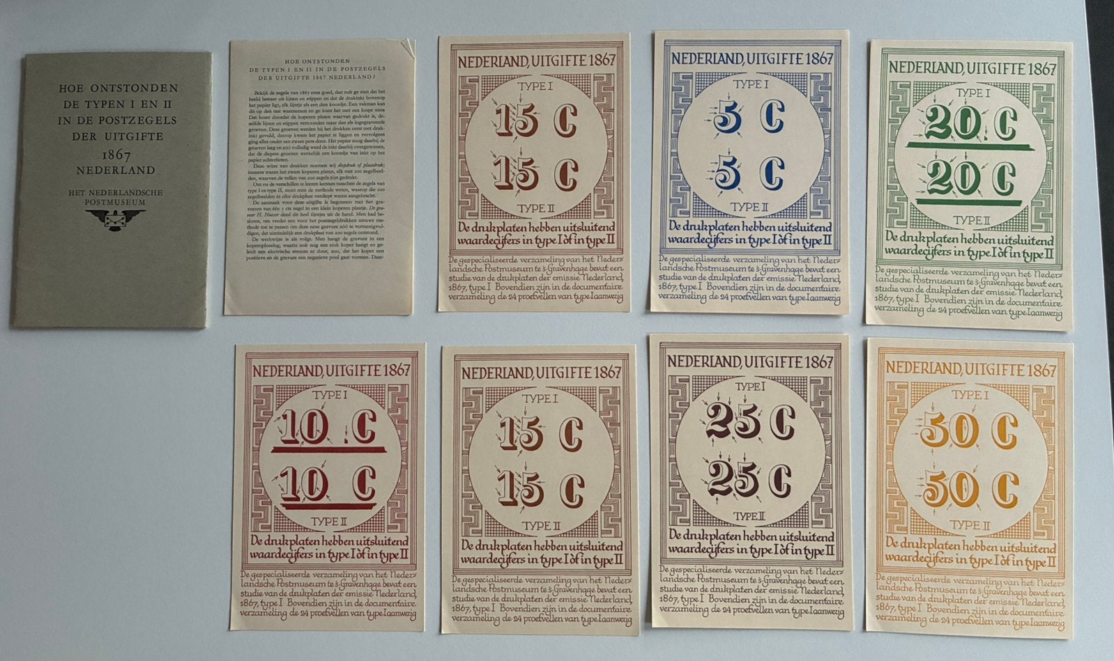 complete documentatiemap Emissie 1867 Nederland Postmuseum, Postzegels en Munten, Postzegels | Volle albums en Verzamelingen, Ophalen of Verzenden