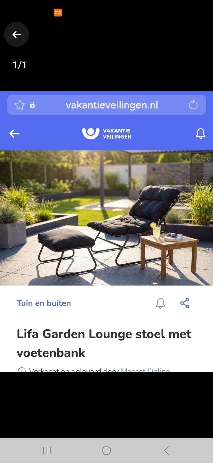 Nieuwe Lifa Garden Lounge stoel met voetenbank, Ophalen of Verzenden, Nieuw, Metaal