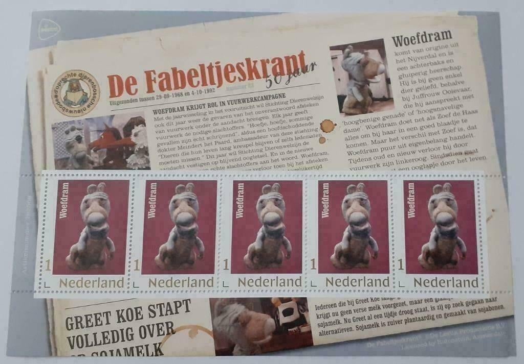 De Fabeltjeskrant 50 jaar - Woefdram (postzegelvel), Postzegels en Munten, Verzenden, Na 1940, Postfris