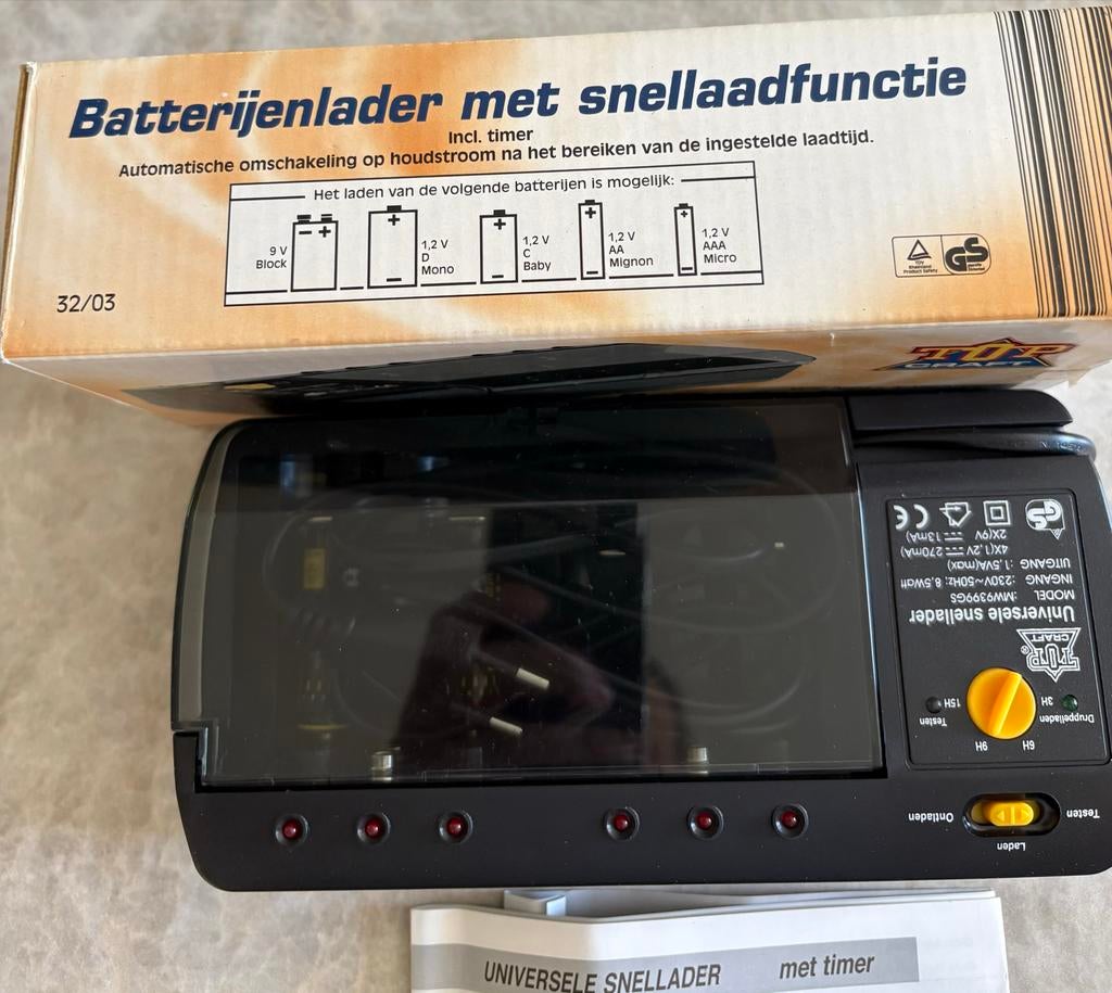 Top Craft Batterijlader met snellaadfunctie en timer (Nieuw), Ophalen of Verzenden, Nieuw, Oplaadbaar