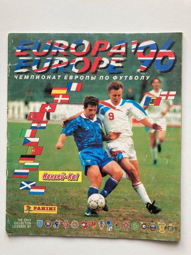 Panini Euro 96 Incompleet - Russische editie, Ophalen of Verzenden, Gebruikt, Buitenlandse clubs, Poster, Plaatje of Sticker