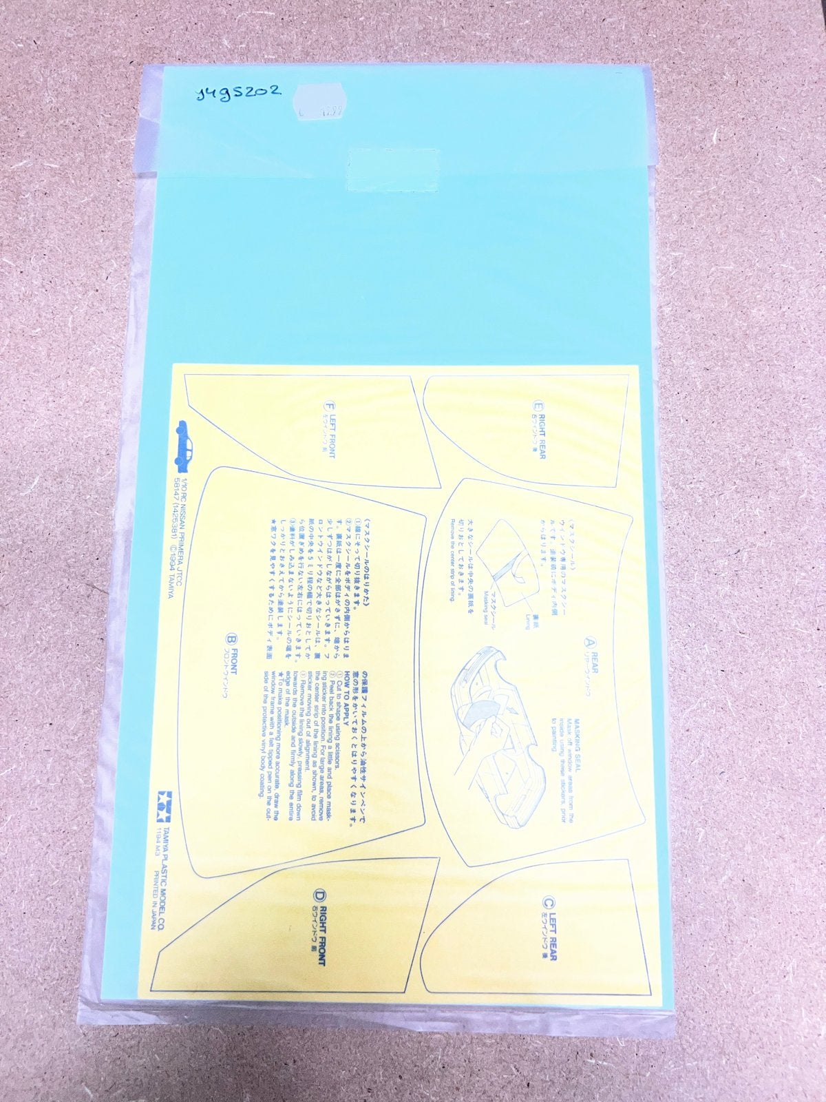 Tamiya 1/10 RC Castrol Nissan Primera JTCC Decal Set, Auto, 1:32 tot 1:50, Nieuw, Ophalen of Verzenden