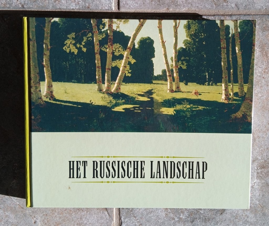 Het Russische landschap. Tentoonstelling Groninger Museum., Henk van Os, Patty Wageman, Verzenden, Zo goed als nieuw, Schilder- en Tekenkunst