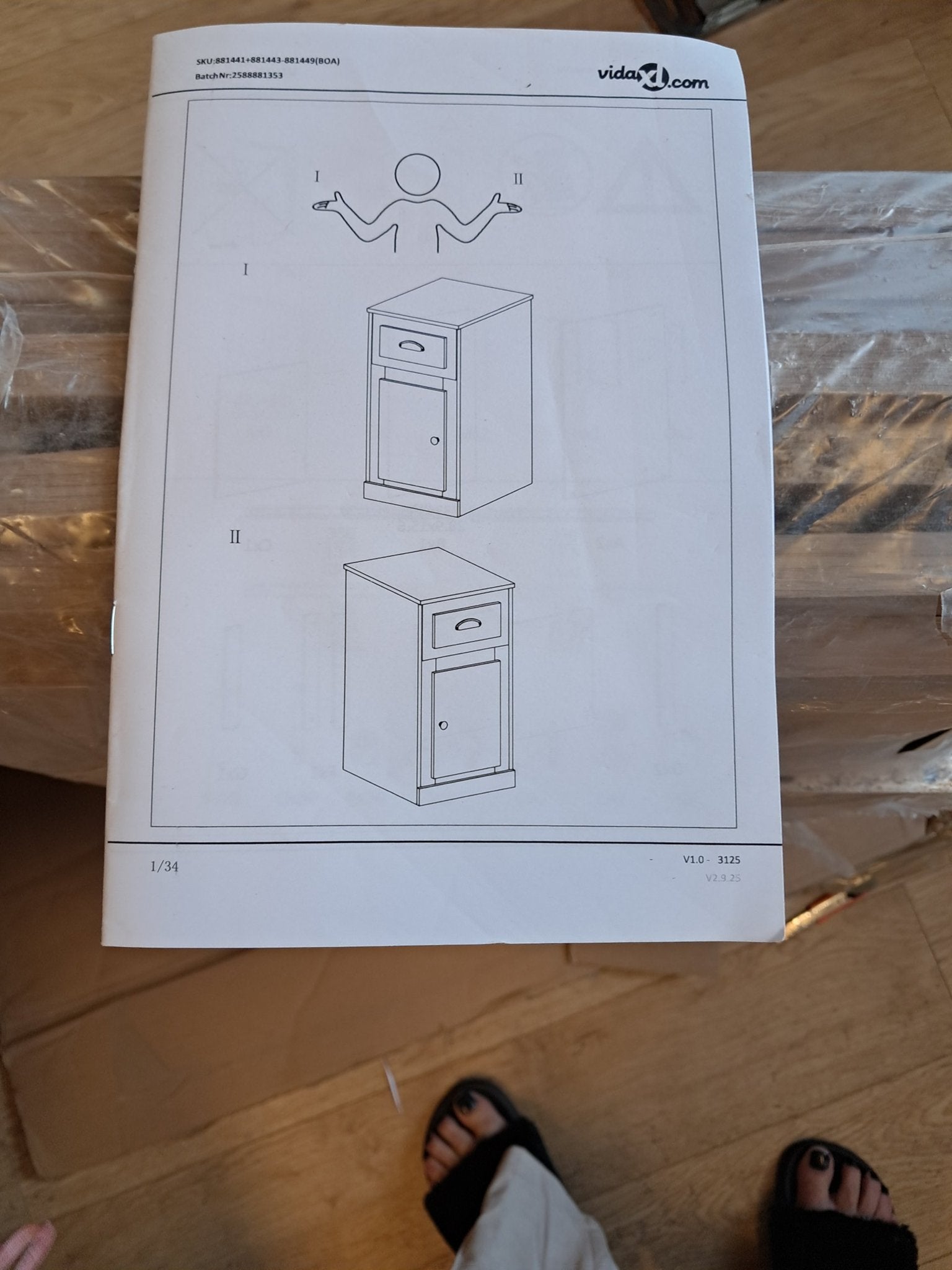 idaXL Nachtkastje Eikenkleur Nieuw in folie, Ophalen of Verzenden, Nieuw