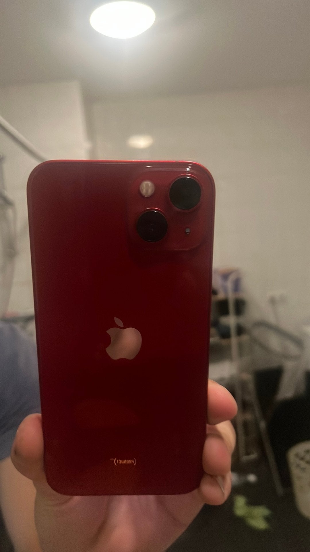 Iphone 13 77% ruilen tegen Android mogelijk, Telecommunicatie, Mobiele telefoons | Hoesjes en Frontjes | Apple iPhone, IPhone 13