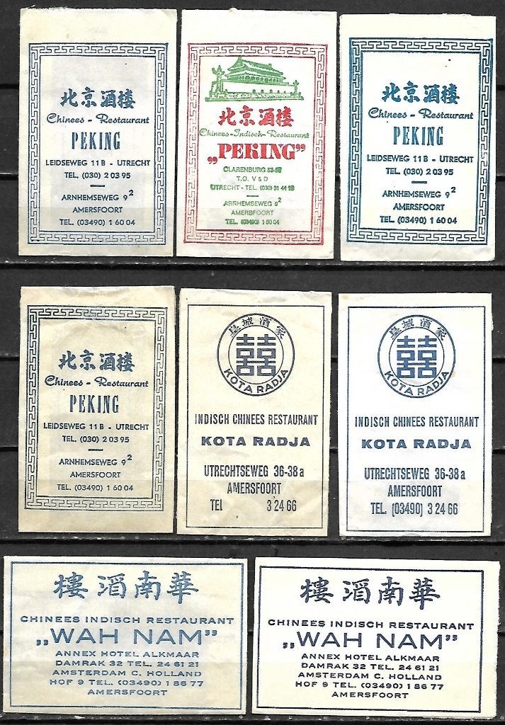 Chinees Restaurant, Ophalen of Verzenden, Nederland