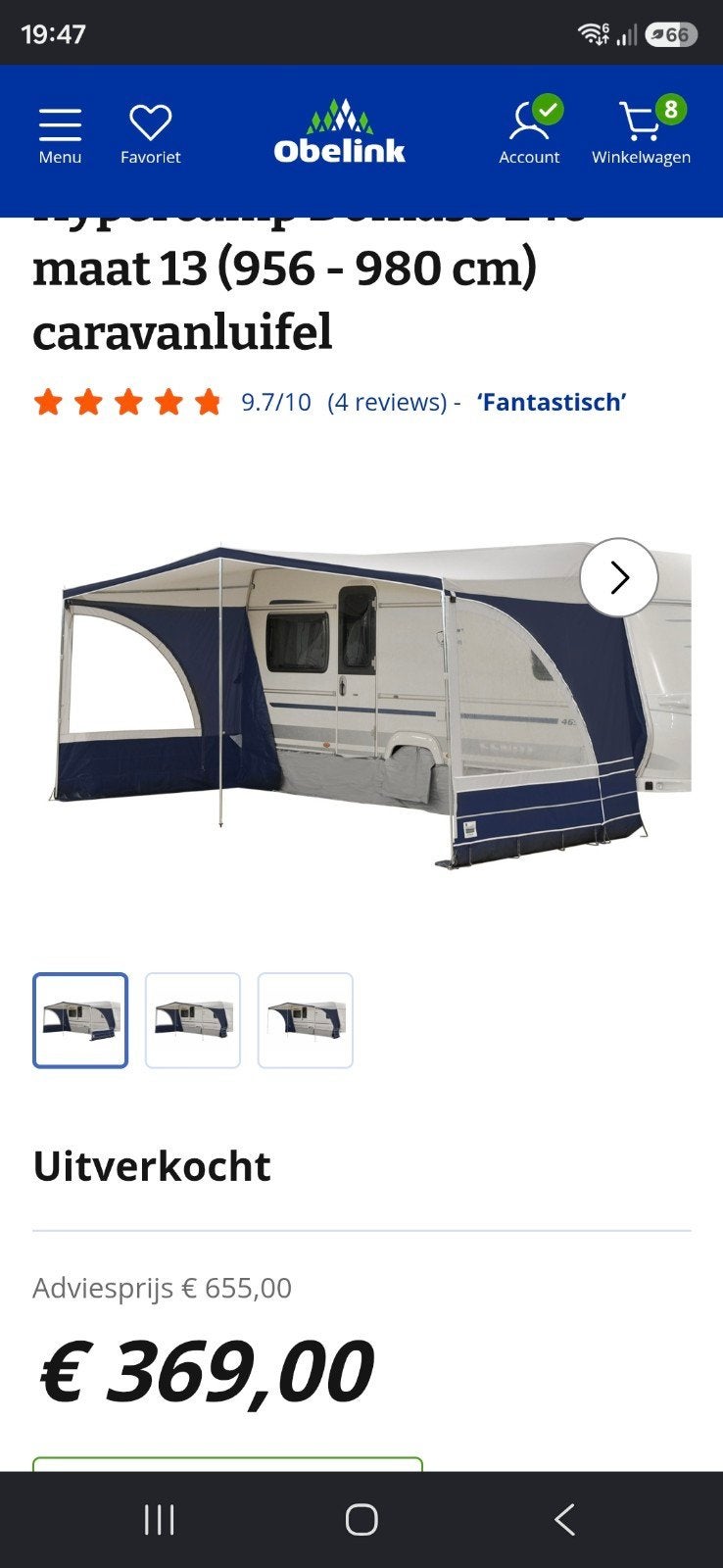 Hypercamp Domaso 240 maat 13 (956 - 980 cm) caravanluifel, Ophalen of Verzenden, Zo goed als nieuw, Overige merken