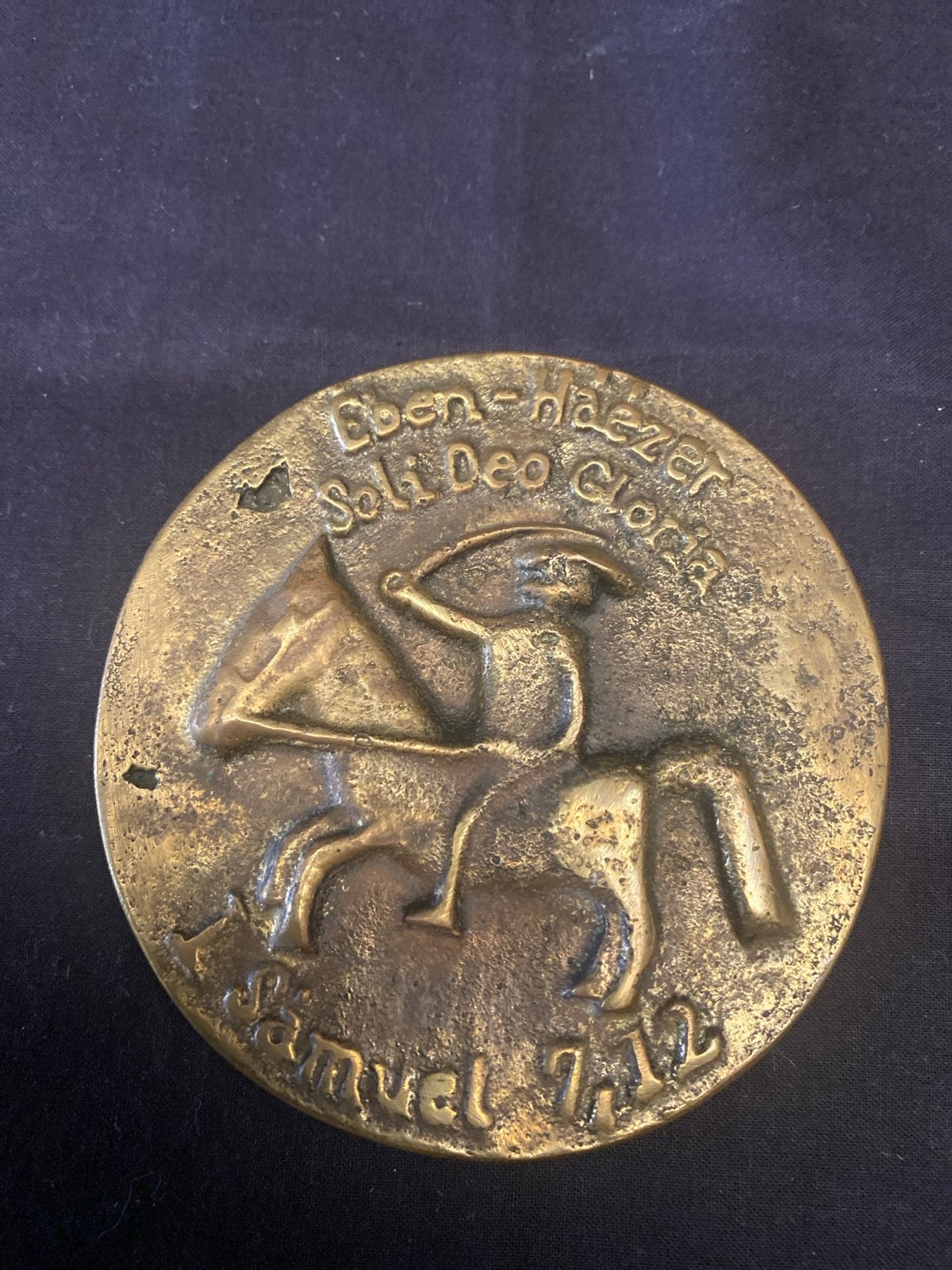 Bronzen herdenkingsmedaille 'Eben-Ezer' 1891-1941, Ophalen of Verzenden