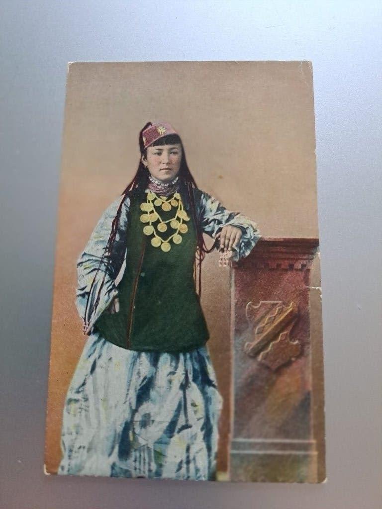 Klederdracht kaart - Rusland, Ophalen of Verzenden, 1940 tot 1960, Ongelopen, Klederdracht