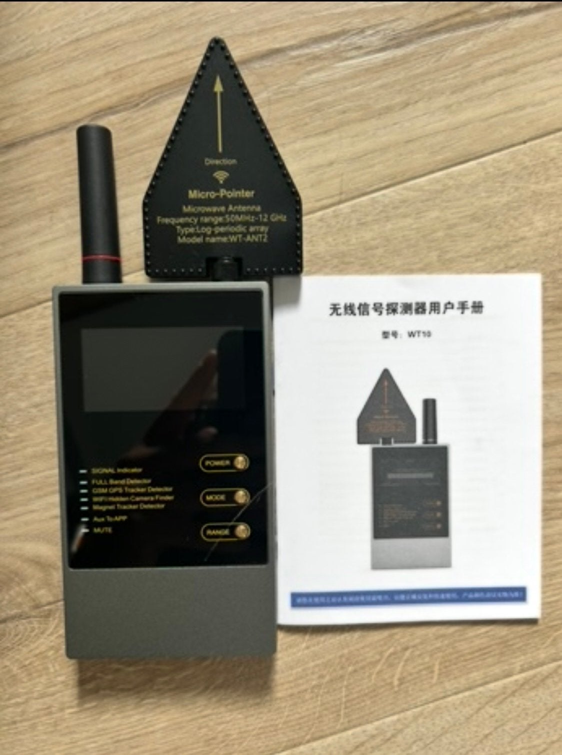 Gps detector, Ophalen of Verzenden, Zo goed als nieuw, Ontvanger