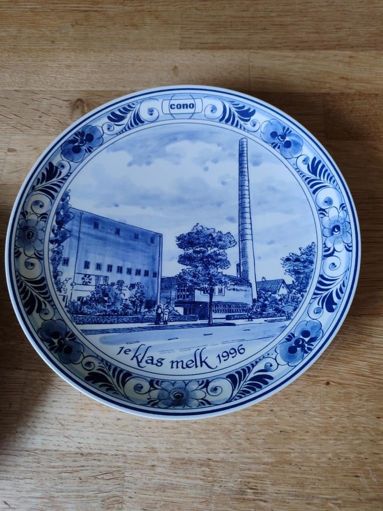 Plateelbakkerij Schoonhoven grutto en melkfabriek, Ophalen of Verzenden
