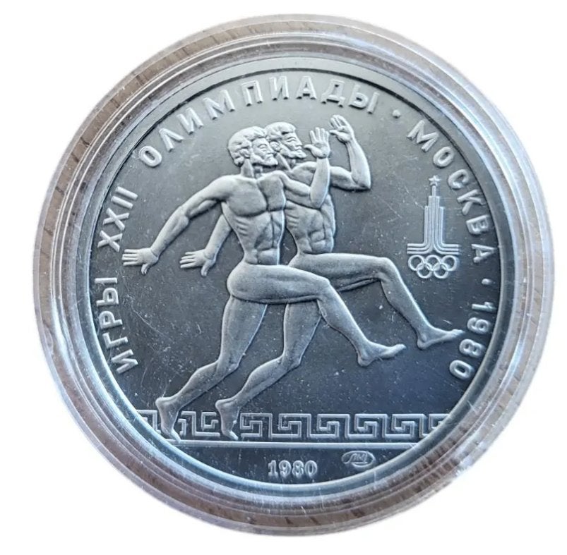 Platina Rusland halve troy ounce munt sprinten