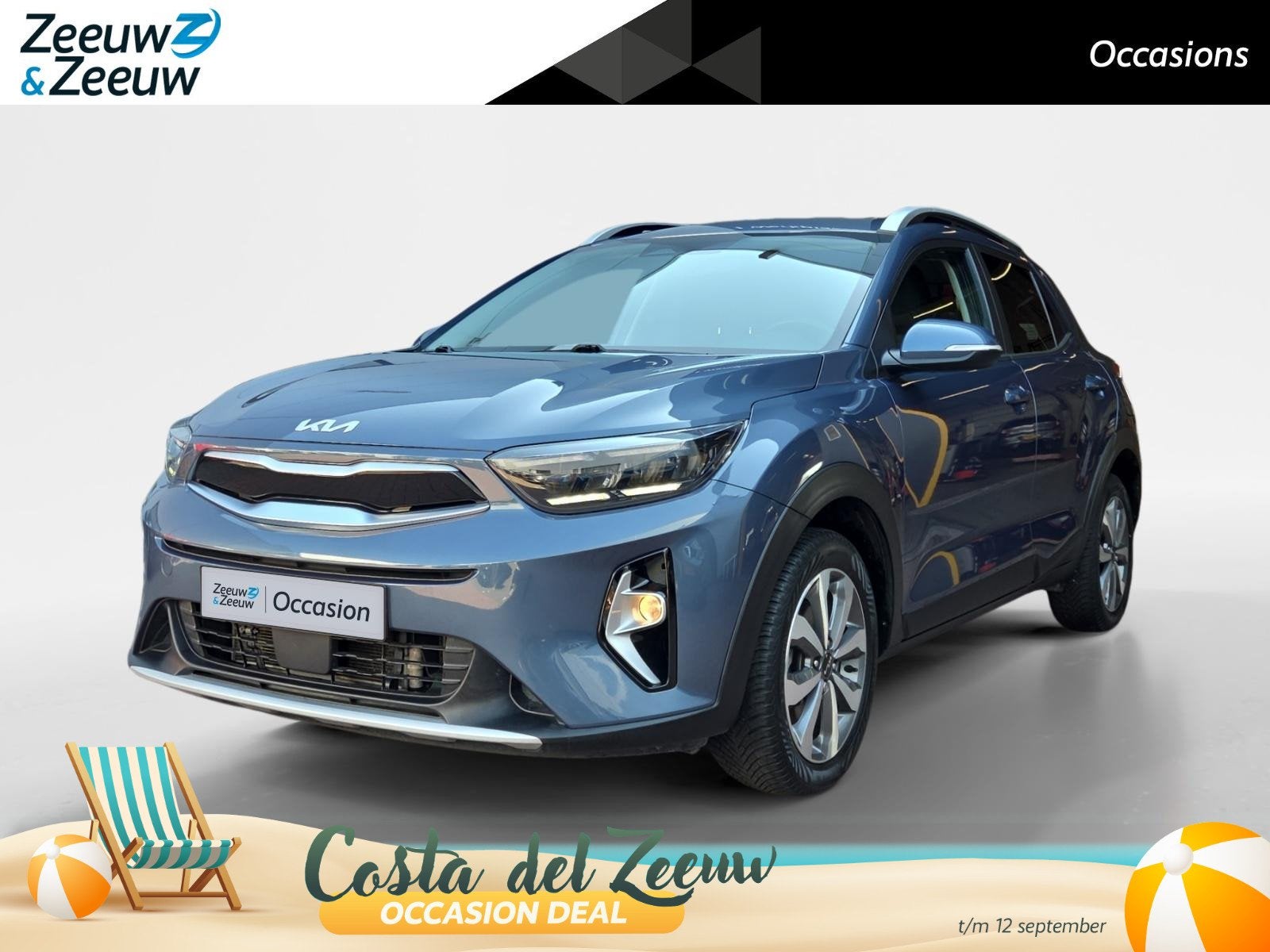 Kia Stonic 1.0 T-GDi MHEV DynamicLine | Cruise Control Adapt, Auto's, Kia, Bedrijf, Te koop, Stonic, ABS, Achteruitrijcamera, Adaptieve lichten
