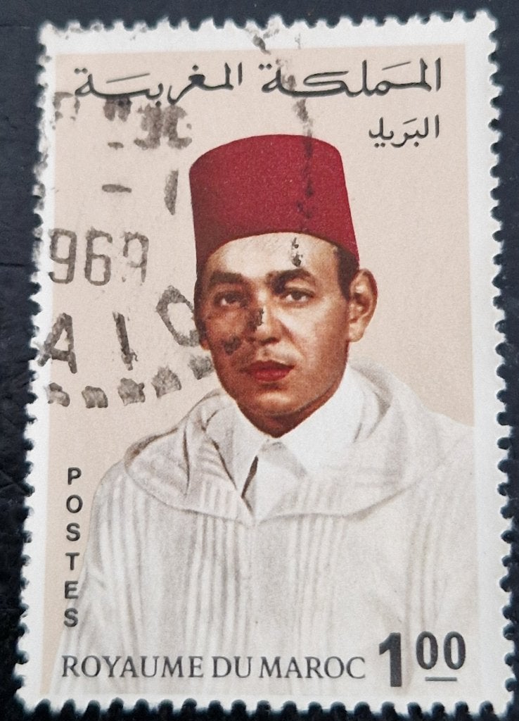 Marokko 1968 - Yvert 549 - Koning Hassan II  - BBK, Ophalen of Verzenden, Marokko, Gestempeld