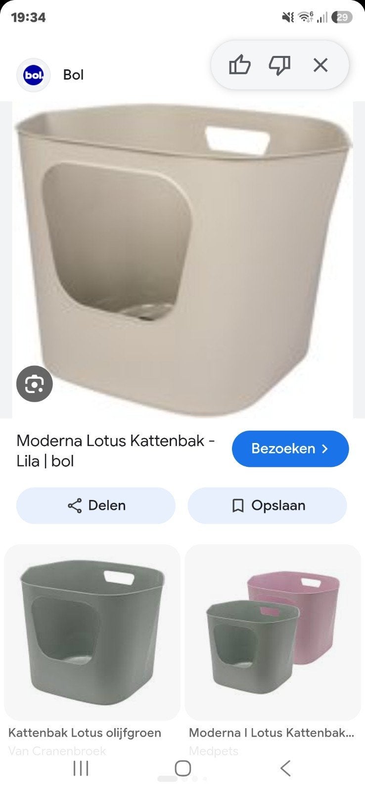 2 open kattenbakken te koop, Ophalen, Kunststof