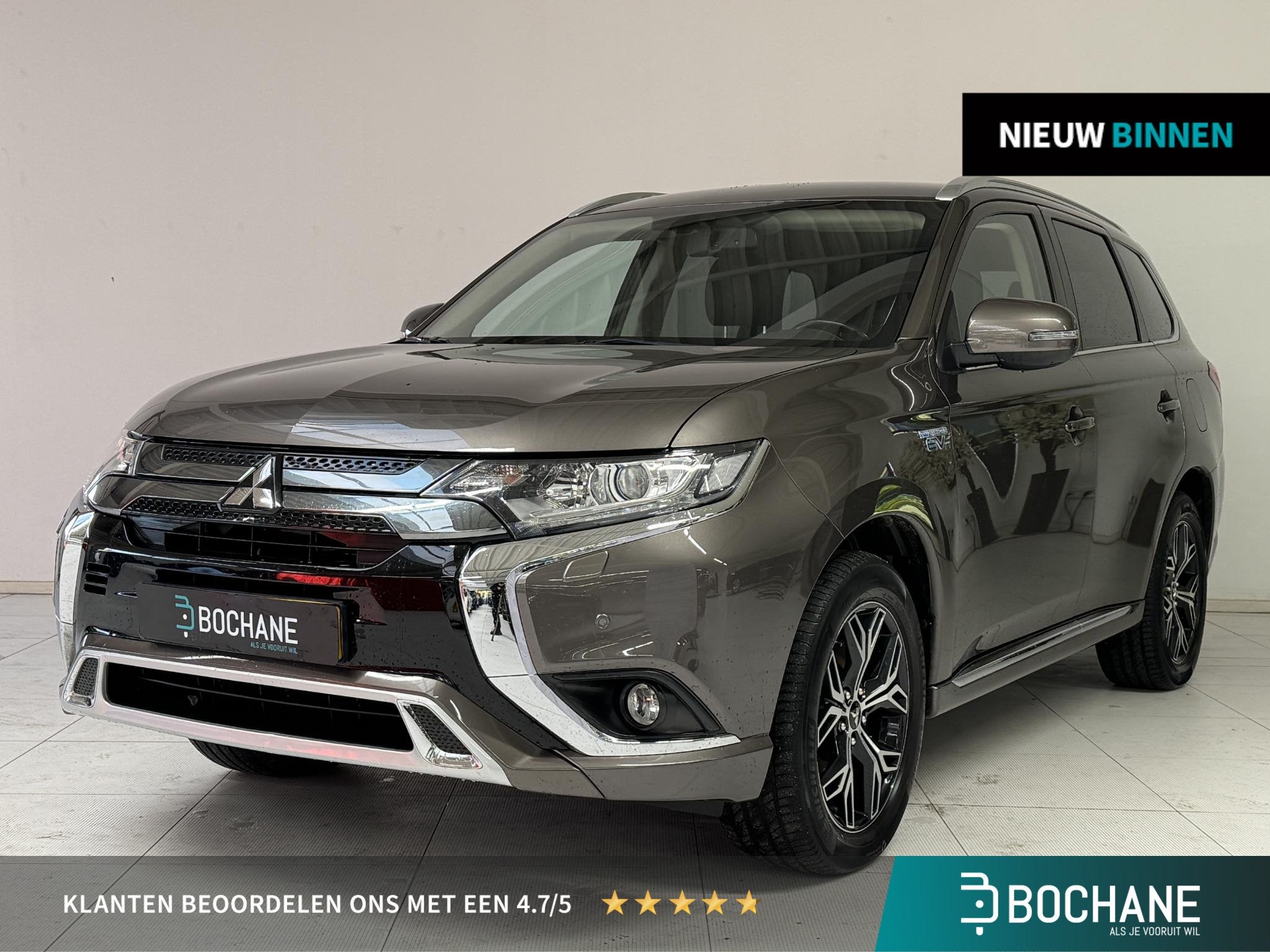Mitsubishi Outlander 2.4 PHEV Intense | Trekhaak | Camera |, Auto's, Automaat, 4 cilinders, 120 €/maand, Plug-in hybride