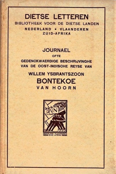Staverman - Journael Oost-Indische Reijse Bontekoe VOC, Ophalen, Gebruikt, Boek of Tijdschrift