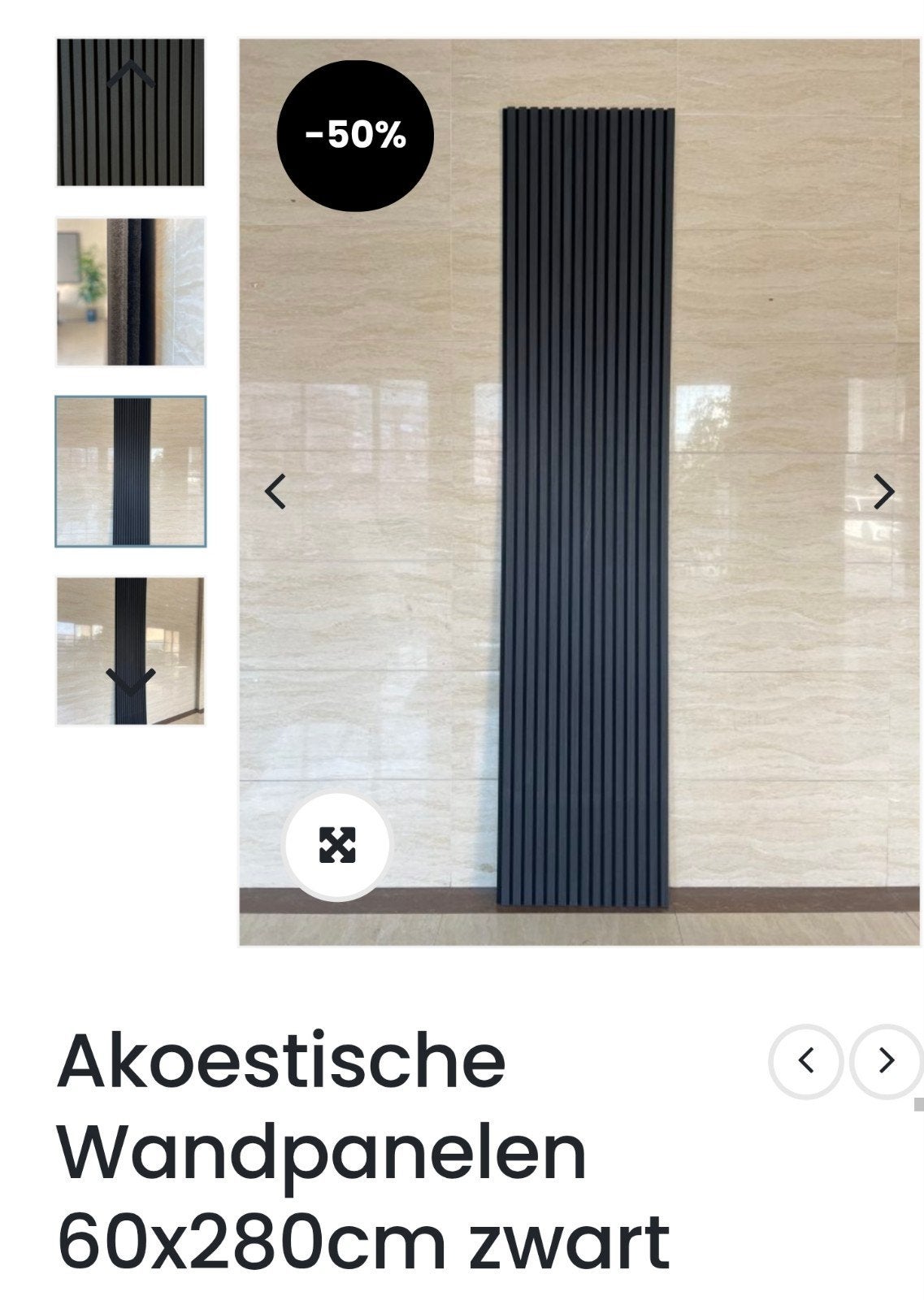 4 stuks zwarte akoestische wandpanelen nieuw in doos, Doe-het-zelf en Verbouw, Platen en Panelen, Ophalen, Nieuw