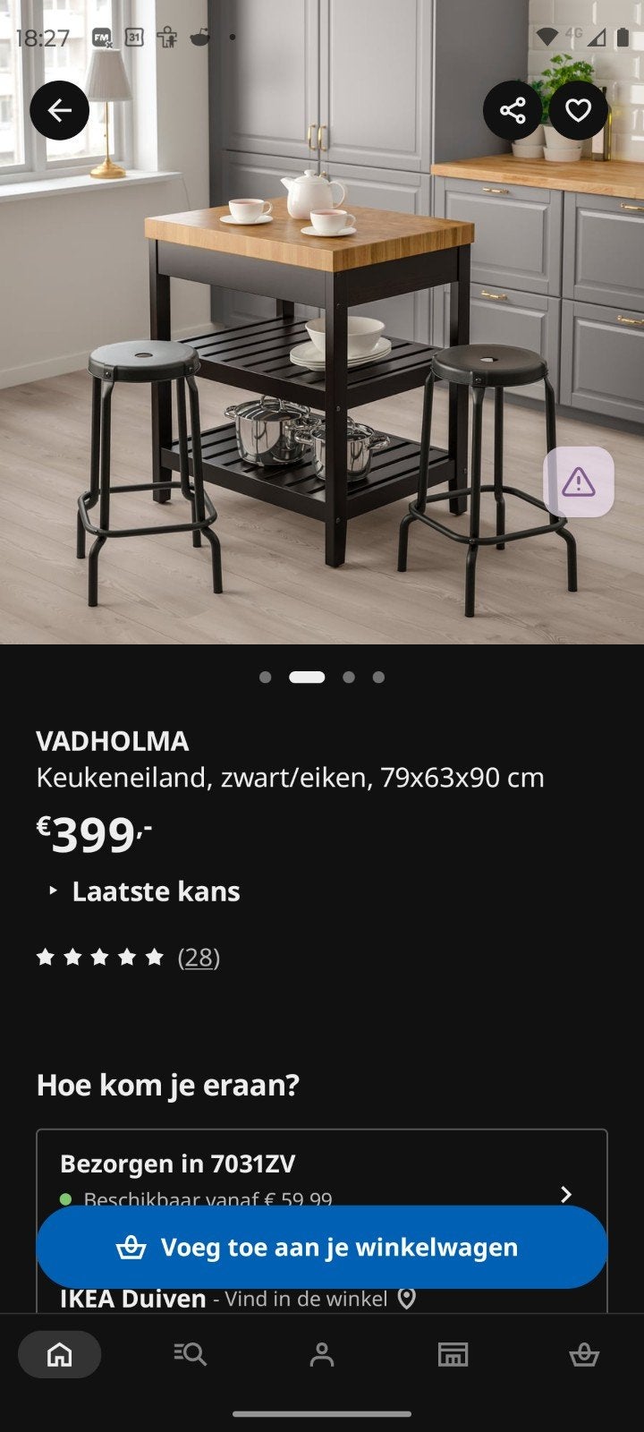 IKEA VADHOLMA Keukeneiland - Zwart/Eiken, Ophalen of Verzenden