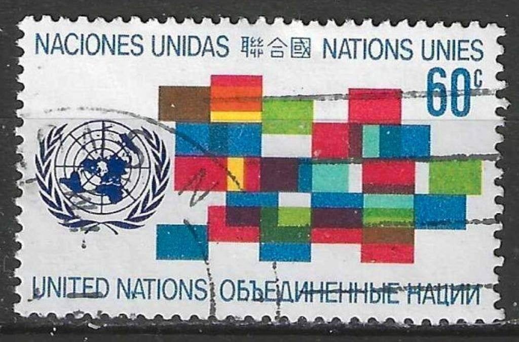 VN-New York 1971 - Yvert 216 - Wereldcommunicatie (ST), Verzenden, Gestempeld, Noord-Amerika