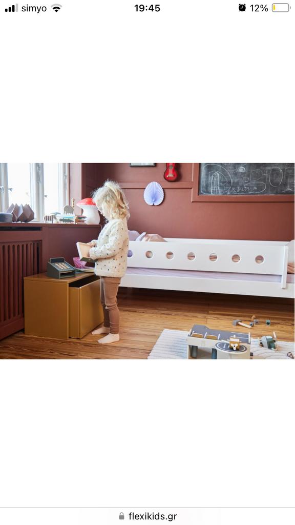 Flexa Dots opbergkist en plankenrek mosterd, Eén persoon, Cadeaubon