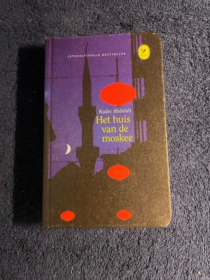 Boek: Het huis van de moskee – Kader Abdolah., Kader Abdolah., Ophalen of Verzenden, Zo goed als nieuw, Nederland
