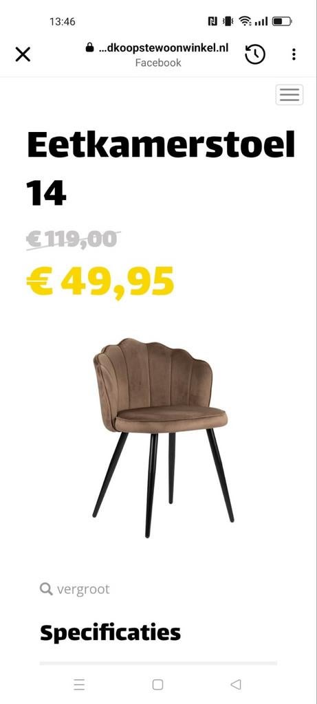Eetkamerstoelen nu 49.95, Overige kleuren, Nieuw, Ophalen of Verzenden, Eén