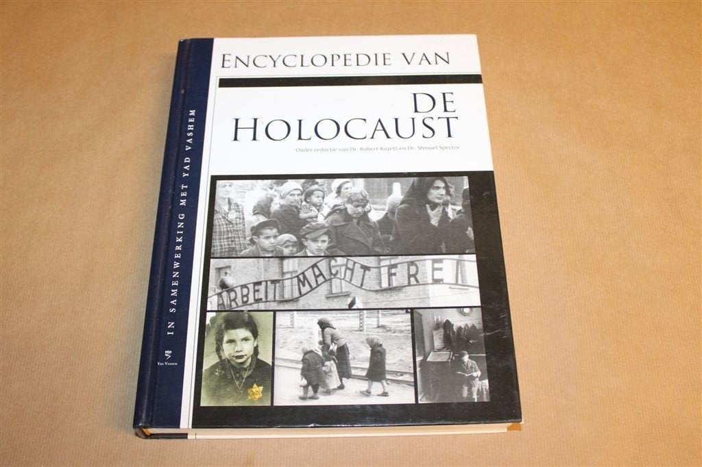 Holocaust Encyclopedie — Yad Vashem Naslagwerk [Rozett], Ophalen of Verzenden, Tweede Wereldoorlog, Gelezen, Overige onderwerpen