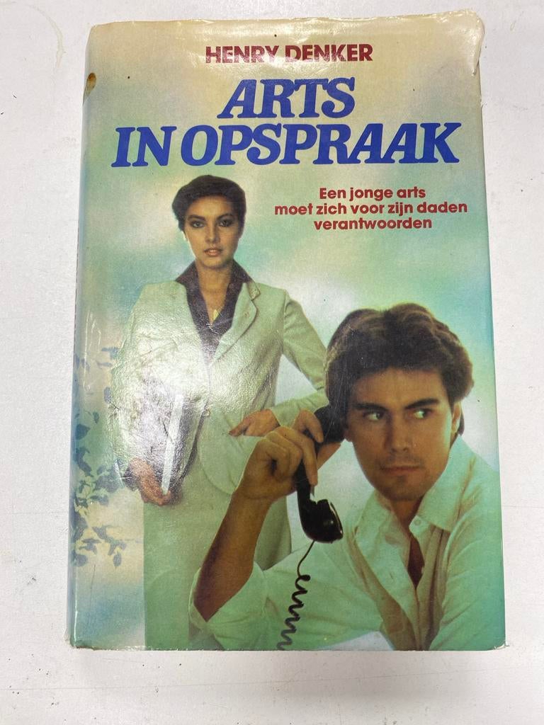 Arts in Opspraak - Henry Denker (Paperback), Ophalen of Verzenden, Gelezen, Nederland