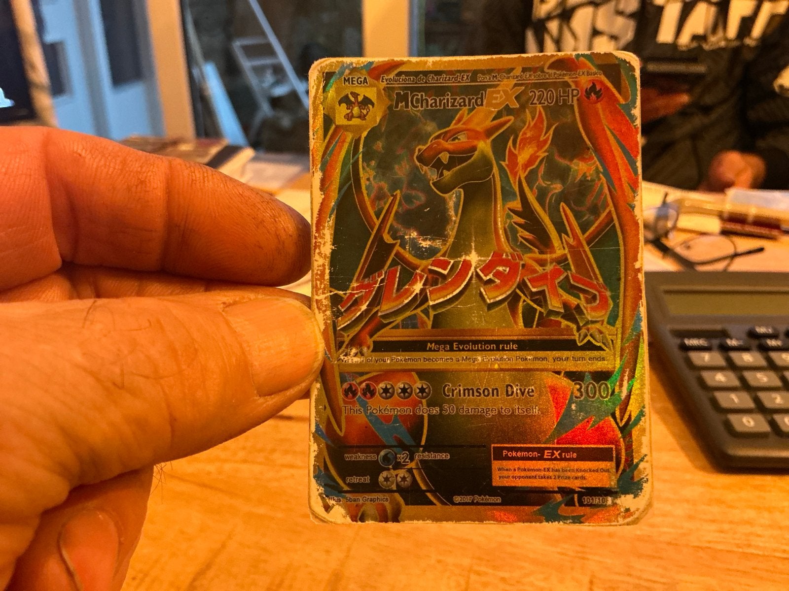 Pokémon M Charizard EX 220 HP Kaart, Hobby en Vrije tijd, Ophalen of Verzenden, Gebruikt, Losse kaart