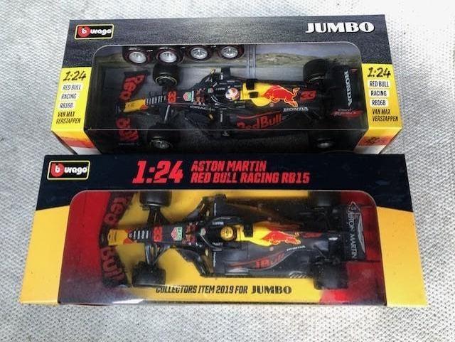 Jumbo Red Bull Max Verstappen , nieuw in de doos . RB 15 en, Ophalen of Verzenden, Nieuw, Auto, Bburago