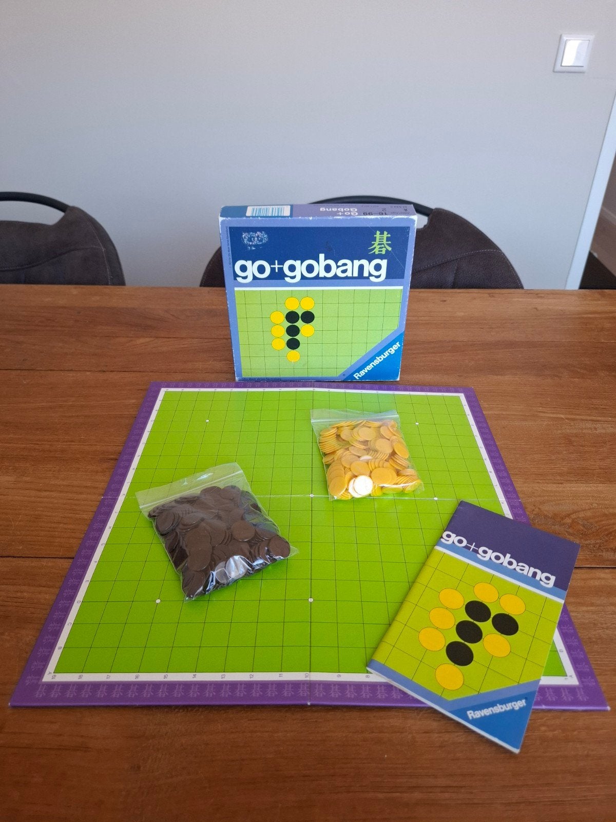 Go + Gobang bordspel van Ravensburger, Een of twee spelers, Ophalen of Verzenden, Zo goed als nieuw, Ravensburger