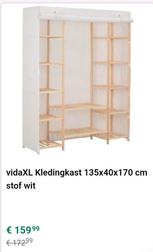 Vurenhouten (planten) stelling kast met stoffen bekleding., Ophalen of Verzenden, Zo goed als nieuw