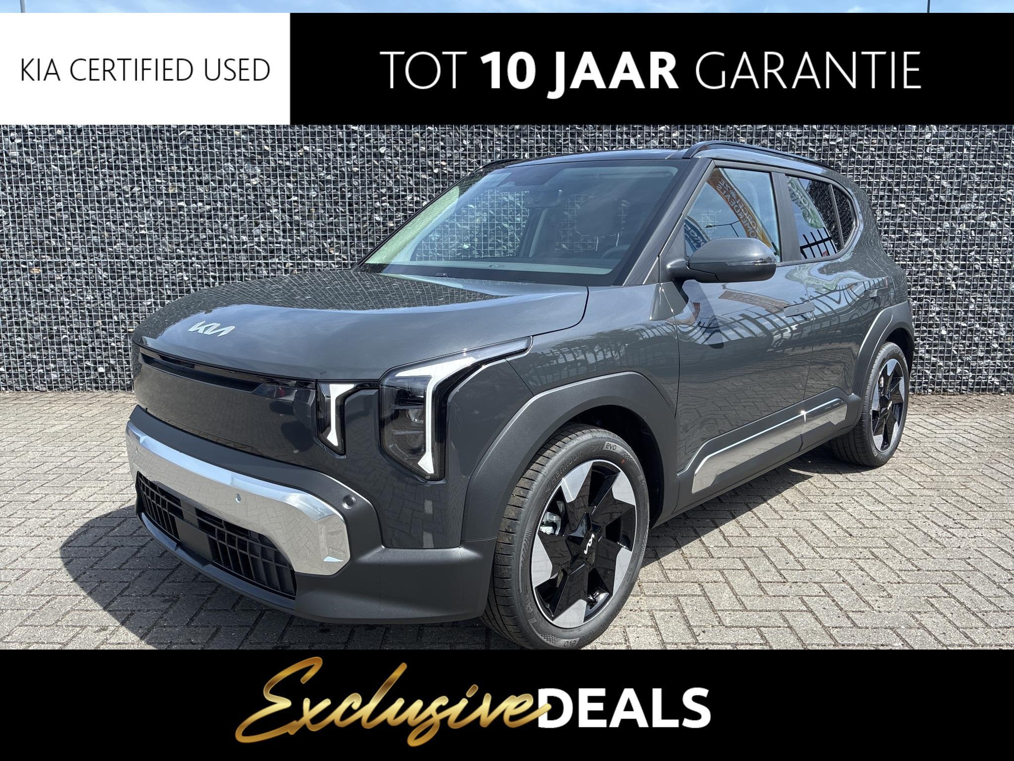 Kia EV2 Plus Advanced 42.2 kWh Open Dak | Adapt. Cruise | St, Auto's, Stof, Zilver of Grijs, Te koop, 750 kg