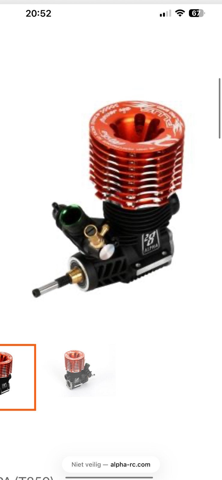 Gezocht oranje alpha motor, Ophalen, Zo goed als nieuw, Onderdeel