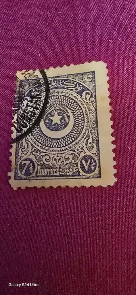 Zeldzame Ottomaanse postzegel met halve maan en ster, Ophalen of Verzenden, Gestempeld, Midden-Oosten