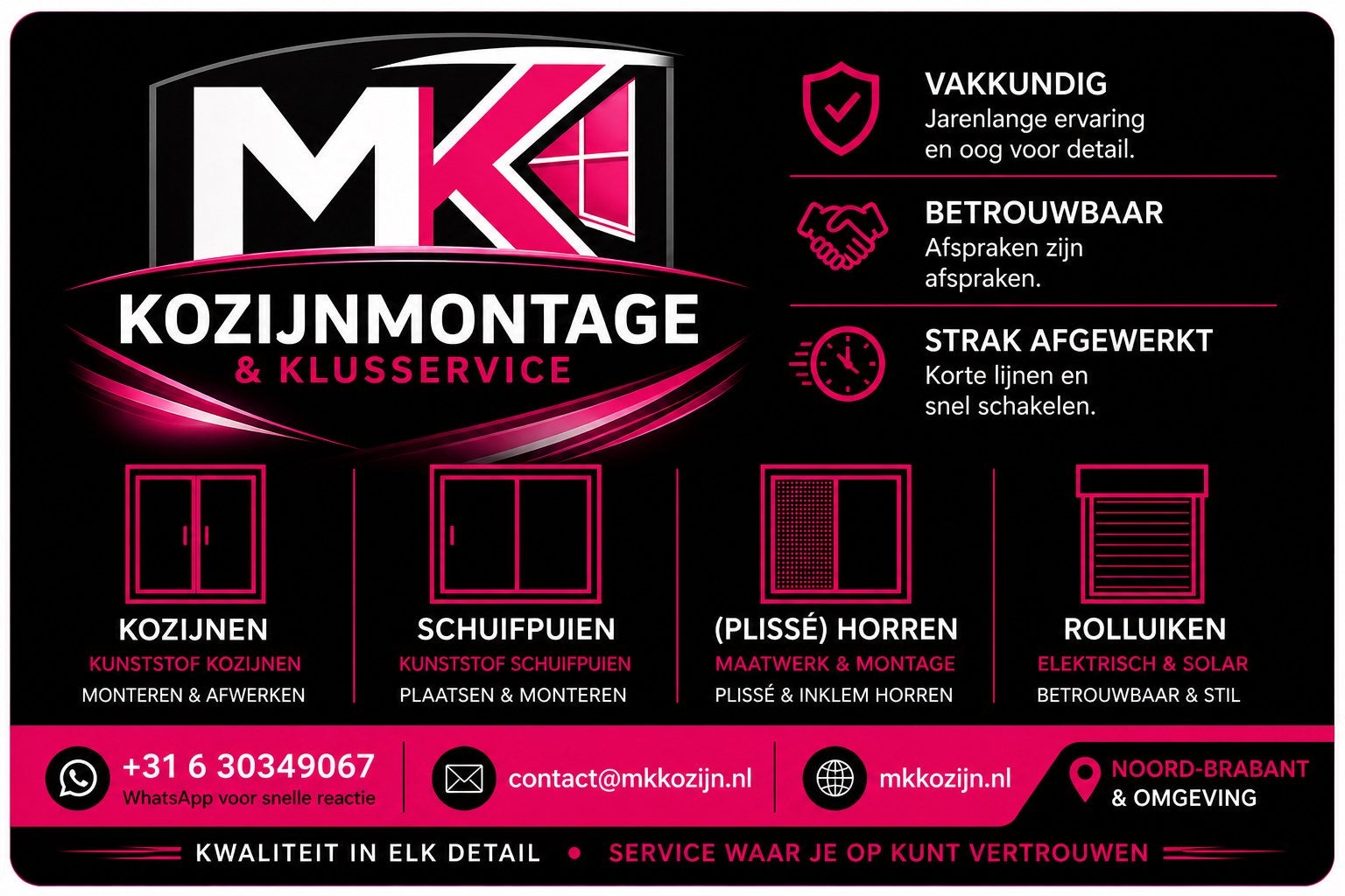Kozijnen, Schuifpuien, Horren & Rolluiken - Montage & Servic, Kunststof, 225 cm of meer, Overige typen, Nieuw