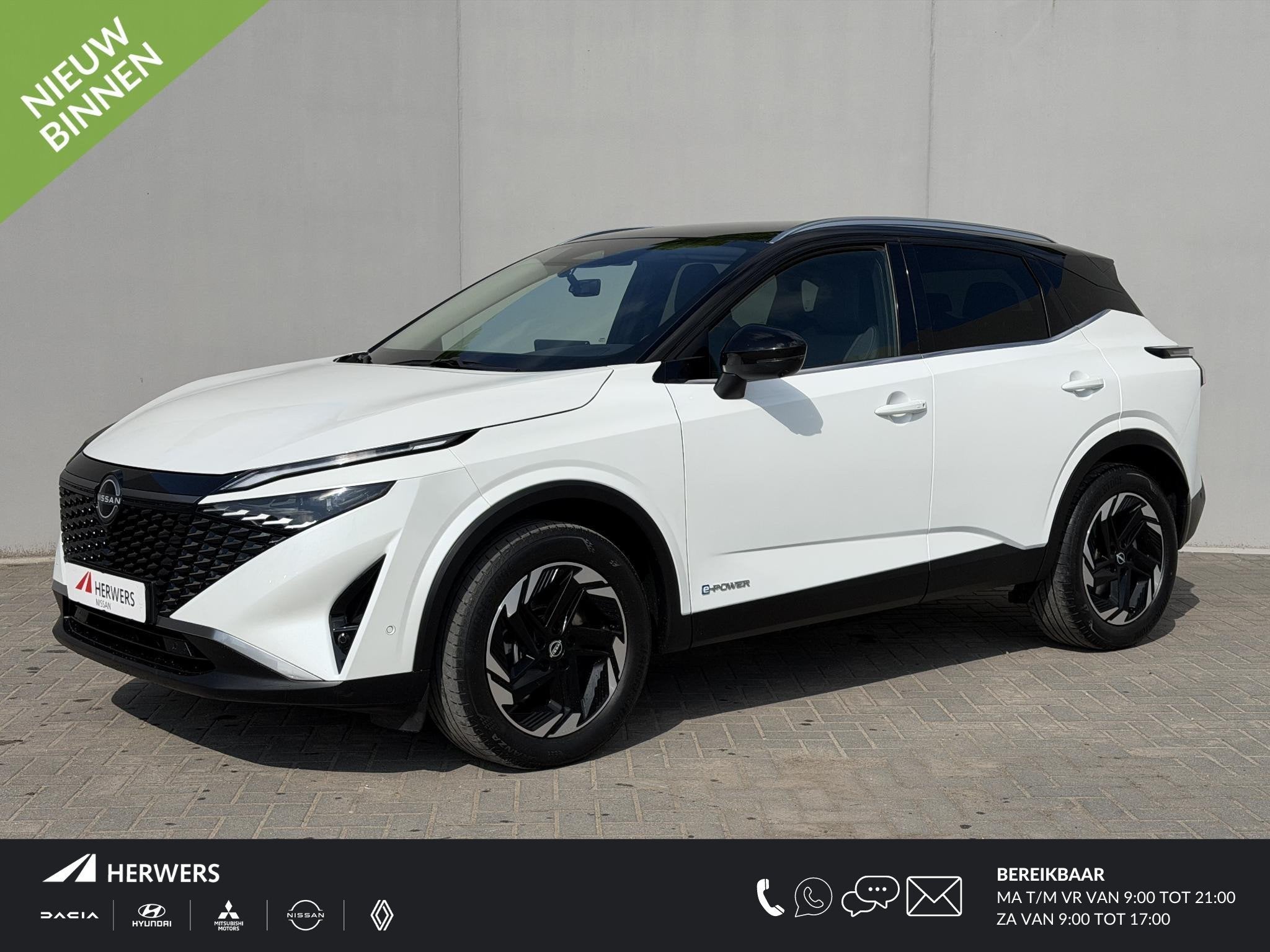 Nissan Qashqai 1.5 e-Power N-Connecta / Facelift / Navigatie, Auto's, Nissan, Gebruikt, 190 pk, 2 kWh, Wit