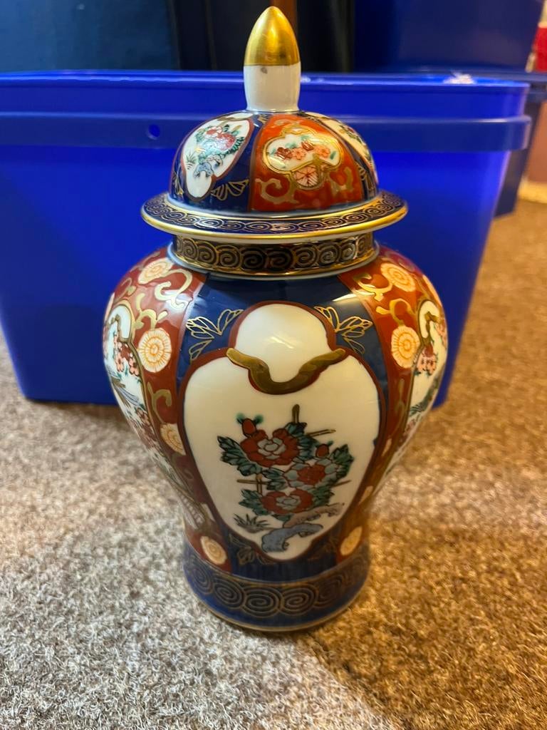 Vintage/antiek Gold Imari porseleinen pot met deksel, Antiek en Kunst, Ophalen of Verzenden