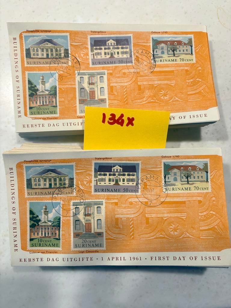 Suriname FDC Eerste Dag Enveloppen - Gebouwen, Postzegels en Munten, Ophalen, Na 1940, Gestempeld